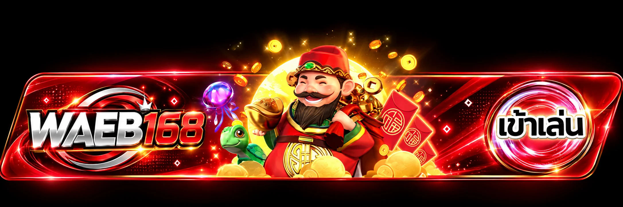 ปุ่มทางเข้า WAEB168 พร้อมตัวละครเกมโทนแดงทอง
